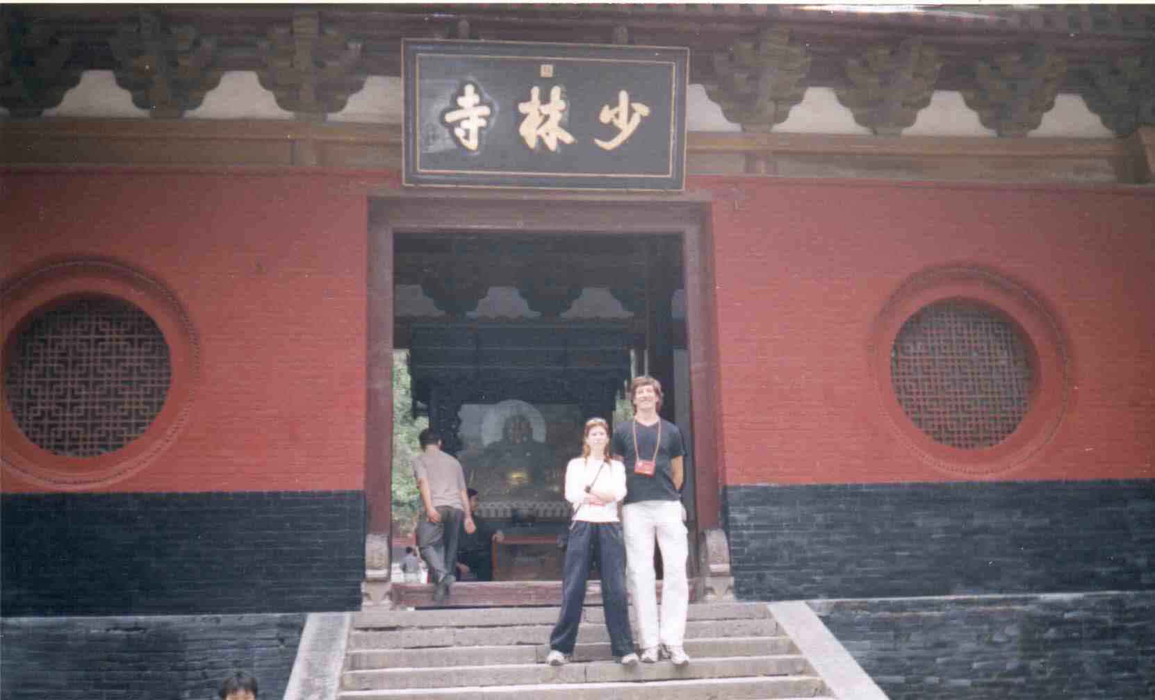 ALT =[“Dr. Jolie Bookspan: With husband Paul at the Shaolin Temple, China”] 